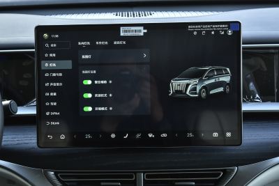 2025款 EV 智驾版 600 四驱旗舰型-内饰-图片-有驾 2025款 EV 智驾版 600 四驱旗舰型-内饰-图片-有驾