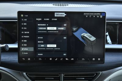 2025款 EV 智驾版 600 四驱旗舰型-内饰-图片-有驾 2025款 EV 智驾版 600 四驱旗舰型-内饰-图片-有驾