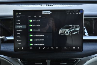 2025款 EV 智驾版 600 四驱旗舰型-内饰-图片-有驾 2025款 EV 智驾版 600 四驱旗舰型-内饰-图片-有驾