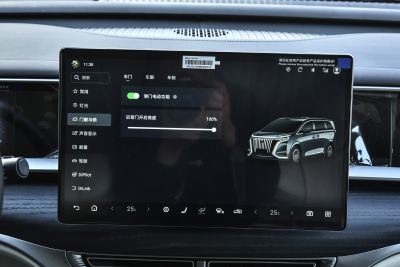 2025款 EV 智驾版 600 四驱旗舰型-内饰-图片-有驾 2025款 EV 智驾版 600 四驱旗舰型-内饰-图片-有驾