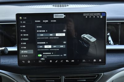 2025款 EV 智驾版 600 四驱旗舰型-内饰-图片-有驾 2025款 EV 智驾版 600 四驱旗舰型-内饰-图片-有驾