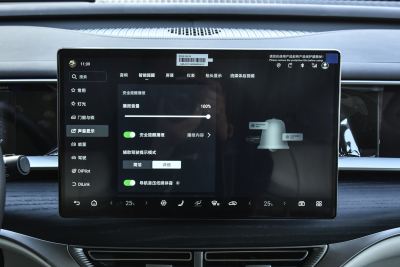 2025款 EV 智驾版 600 四驱旗舰型-内饰-图片-有驾 2025款 EV 智驾版 600 四驱旗舰型-内饰-图片-有驾