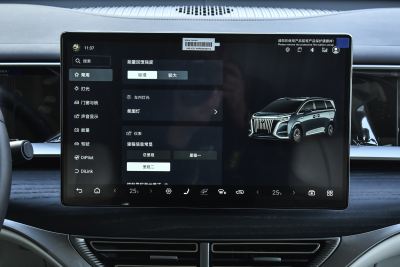 2025款 EV 智驾版 600 四驱旗舰型-内饰-图片-有驾 2025款 EV 智驾版 600 四驱旗舰型-内饰-图片-有驾