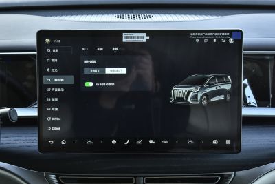 2025款 EV 智驾版 600 四驱旗舰型-内饰-图片-有驾 2025款 EV 智驾版 600 四驱旗舰型-内饰-图片-有驾