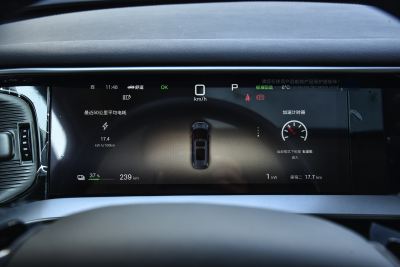 2025款 EV 智驾版 600 四驱旗舰型-内饰-图片-有驾 2025款 EV 智驾版 600 四驱旗舰型-内饰-图片-有驾