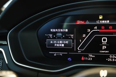 2024款 RS 5 2.9T Sportback 燃擎版-内饰-图片-有驾