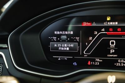 2024款 RS 5 2.9T Sportback 燃擎版-内饰-图片-有驾