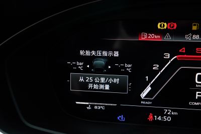 2024款 RS 5 2.9T Sportback 燃擎版-内饰-图片-有驾