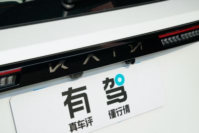 2024款 昆仑iHD 150km天际行政版-外观-图片-有驾