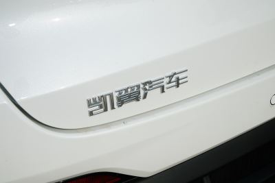 2024款 昆仑iHD 150km天际行政版-外观-图片-有驾