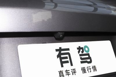 2024款 荣耀版 230TCI 自动卓越版 5座-外观-图片-有驾
