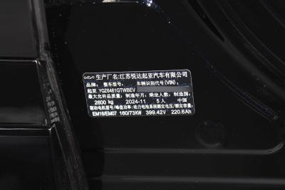 2025款 580 Wave AWD GT-Line-外观-图片-有驾