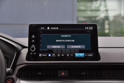 2024款 2.0L e:HEV 两驱智逸版-内饰-图片-有驾
