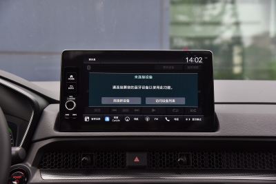 2024款 2.0L e:HEV 两驱智逸版-内饰-图片-有驾