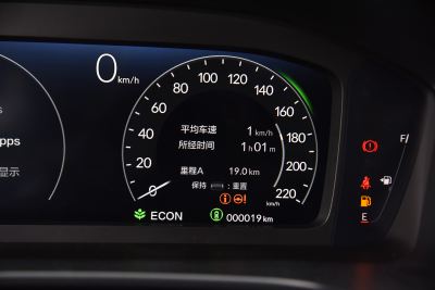 2024款 2.0L e:HEV 两驱智逸版-内饰-图片-有驾