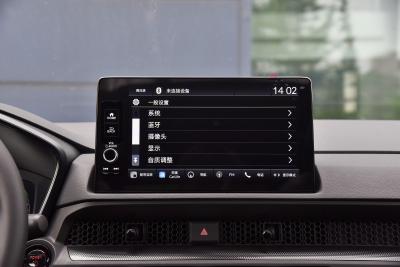 2024款 2.0L e:HEV 两驱智逸版-内饰-图片-有驾