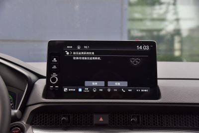 2024款 2.0L e:HEV 两驱智逸版-内饰-图片-有驾