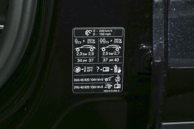 2025款 Macan 2.0T 逐梦版-外观-图片-有驾