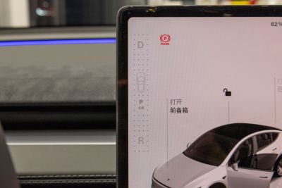 2025款 后轮驱动 首发版-内饰-图片-有驾