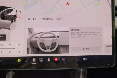 2025款 后轮驱动 首发版-内饰-图片-有驾
