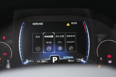2025款 290TGDI 自动畅行版 5座-内饰-图片-有驾