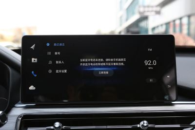2025款 290TGDI 自动畅行版 5座-内饰-图片-有驾