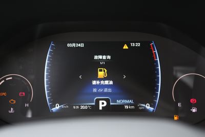 2025款 290TGDI 自动畅行版 5座-内饰-图片-有驾