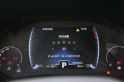 2025款 290TGDI 自动畅行版 5座-内饰-图片-有驾
