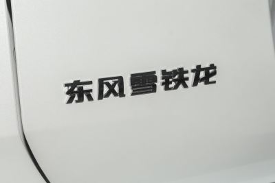 2026款 360THP 智享版-外观-图片-有驾