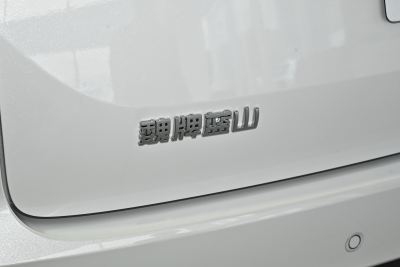 2023款 四驱超长续航版-外观-图片-有驾