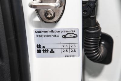 2025款 300TSI DSG超越版-外观-图片-有驾