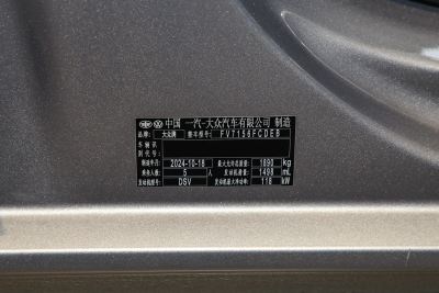 2025款 300TSI DSG超越版-外观-图片-有驾