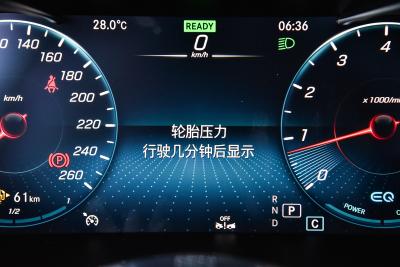 2023款 C 260 轿跑车-内饰-图片-有驾