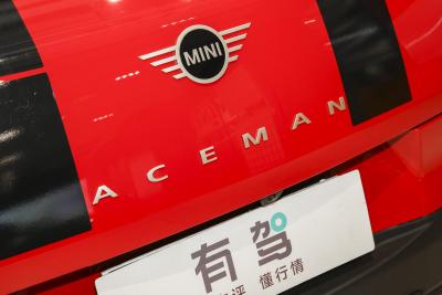 2025款 E 经典派-外观-图片-有驾