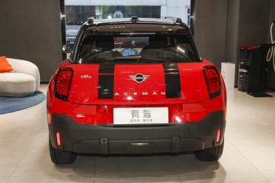 2025款 E 经典派-外观-图片-有驾