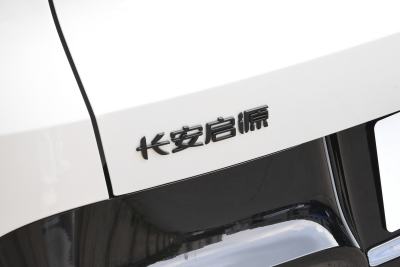 2026款 506激光极智版-外观-图片-有驾