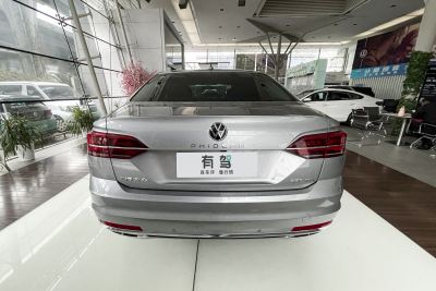 2021款 380TSI 豪华版-外观-图片-有驾