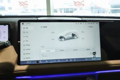 2025款 625 长续航 Max-内饰-图片-有驾 2025款 625 长续航 Max-内饰-图片-有驾