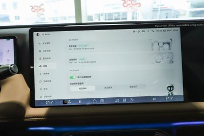 2025款 625 长续航 Max-内饰-图片-有驾 2025款 625 长续航 Max-内饰-图片-有驾