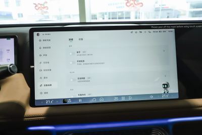 2025款 625 长续航 Max-内饰-图片-有驾 2025款 625 长续航 Max-内饰-图片-有驾