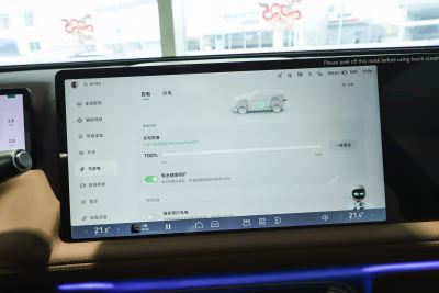 2025款 625 长续航 Max-内饰-图片-有驾 2025款 625 长续航 Max-内饰-图片-有驾