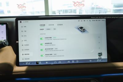 2025款 625 长续航 Max-内饰-图片-有驾 2025款 625 长续航 Max-内饰-图片-有驾