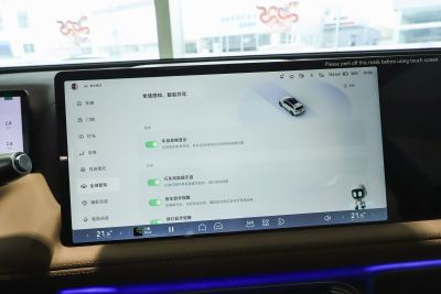 2025款 625 长续航 Max-内饰-图片-有驾 2025款 625 长续航 Max-内饰-图片-有驾