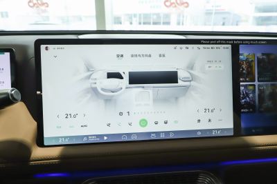 2025款 625 长续航 Max-内饰-图片-有驾 2025款 625 长续航 Max-内饰-图片-有驾