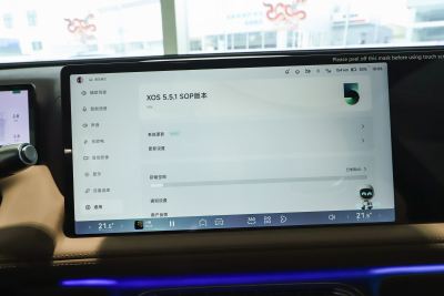 2025款 625 长续航 Max-内饰-图片-有驾 2025款 625 长续航 Max-内饰-图片-有驾
