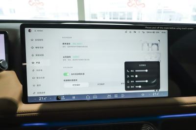 2025款 625 长续航 Max-内饰-图片-有驾 2025款 625 长续航 Max-内饰-图片-有驾