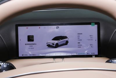 2025款 625 长续航 Max-内饰-图片-有驾 2025款 625 长续航 Max-内饰-图片-有驾