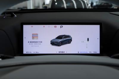 2025款 625 长续航 Max-内饰-图片-有驾 2025款 625 长续航 Max-内饰-图片-有驾