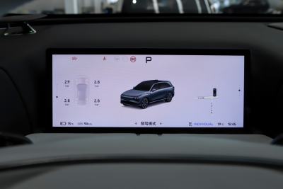 2025款 625 长续航 Max-内饰-图片-有驾 2025款 625 长续航 Max-内饰-图片-有驾