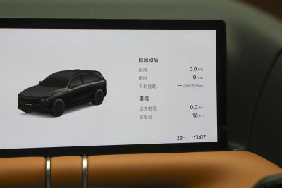 2025款 625 长续航 Max-内饰-图片-有驾 2025款 625 长续航 Max-内饰-图片-有驾